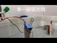 Placcaggio alcalino di rame da Bright chemical