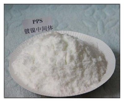 PPS ((3- ((1-Piridinio)-1-propanesulfonato)/CAS n. 15471-17-7