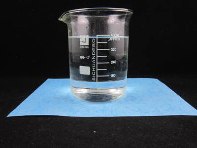 OCBA ((2-Chlorobenzaldeide) 99,5% liquido incolore CAS:89-88-5 pesticida