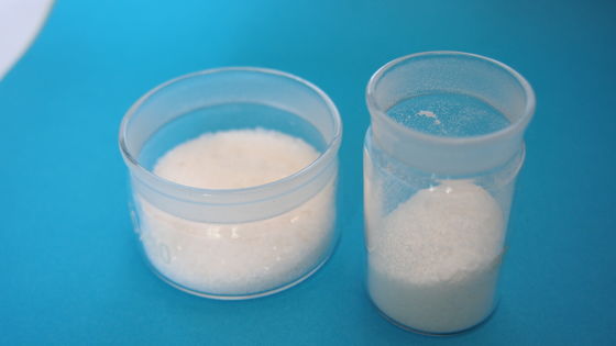 Alta purezza 99,5% Polvere bianca Acido malonico Cas 141-82-2 Cina Fabbrica