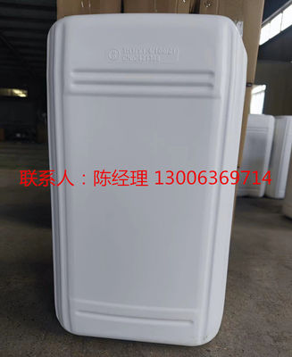 Acido solfonico etilico perfluoroessilico 25 kg/DRUM