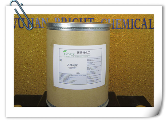 Additivo per ramatura acida N (Etilen tiourea)/CAS No. 96-45-7, polvere bianca 98%
